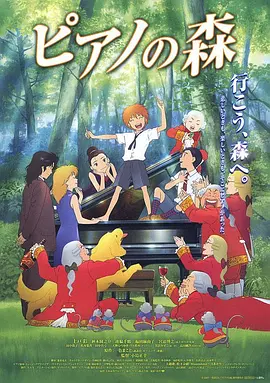 免费视频色