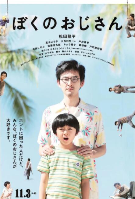 国产在线伊人