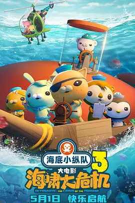 妻子的通奸2