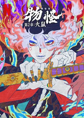 在线精品日韩一区二区三区