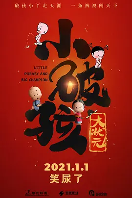 国产精品视频精品