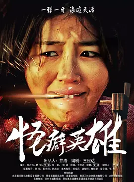 久久er热这里只有精品免费