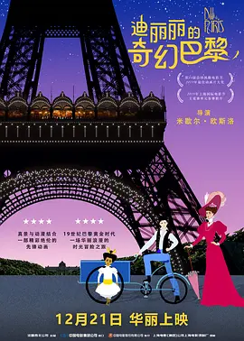 九九99国产精品视频
