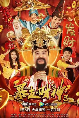 香蕉视频国产精品人