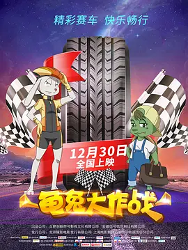 在线视频国产区11p