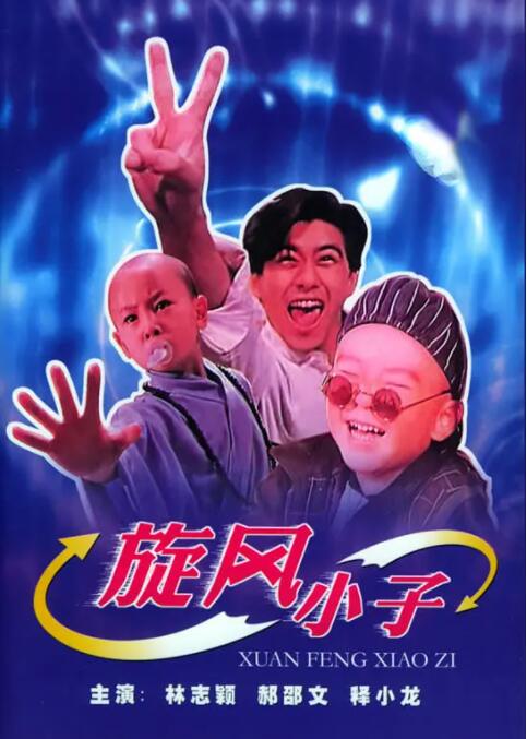 天上人间影院久久国产
