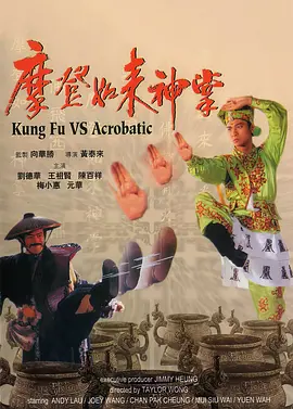丁香六月情