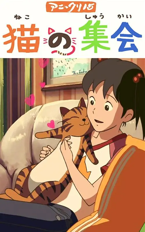 玖玖成人