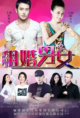 婷婷激情四月