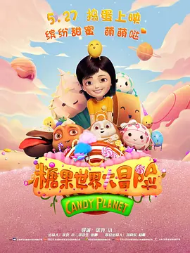 这个软件很奇妙
