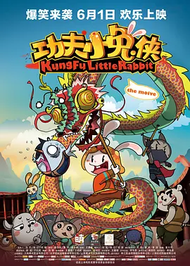 柚月向日葵在线