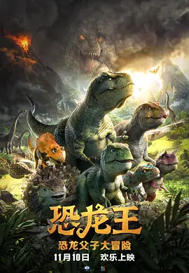 99精品国产高清一区二区