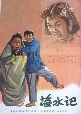 国产美女尤物极品在线