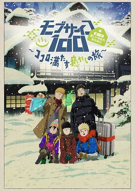 天天5g天天看