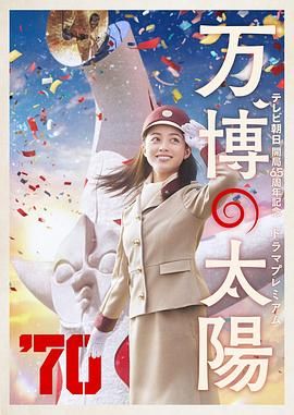 制服av网