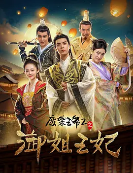 舞蹈生憋尿