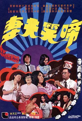 国产精品探花千人斩久久