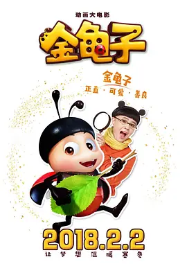 丁香婷婷激情五月