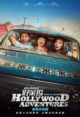 精品久久久久久久久久久aⅴ