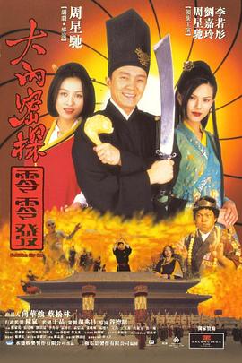 国产成人久久综合热