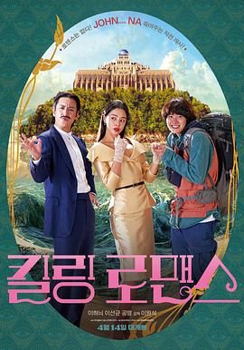 与情侣交换性爱
