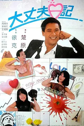 青青在线观看