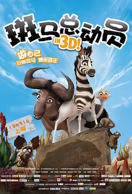 华人黄网大全