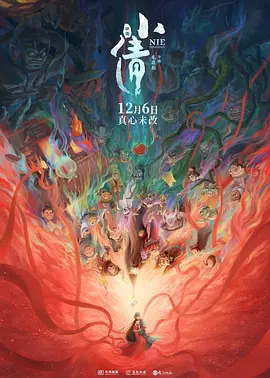 亚洲色图 国产精品