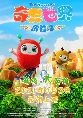 亚洲高清国产一线久久