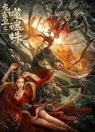 朋友的两个妈妈