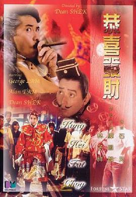 深夜激情一区二区