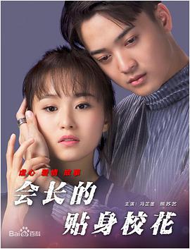 亚洲私人黄色宅男