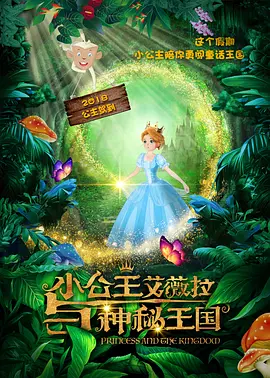 在线观看视频福利