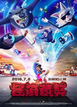 狠狠鲁狠狠操