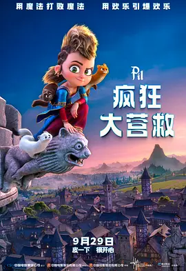 亚洲综合无码一区二区