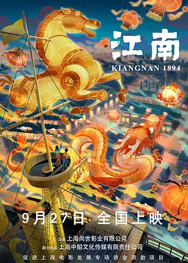 我妻子母亲2