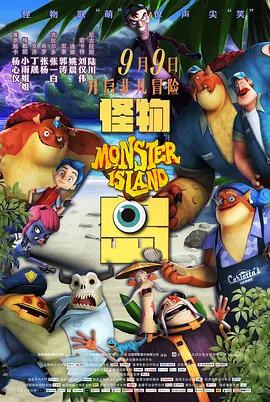 欧美日韩国产成人