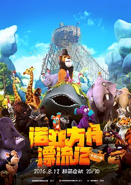 亚州三级视频