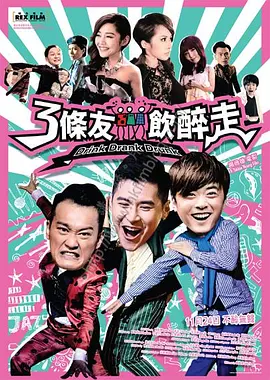 九月丁香婷婷亚洲综合色