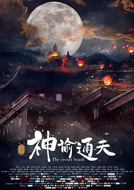 日韩一本二本三本