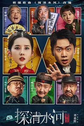 狠狠躁日日躁夜夜躁影院
