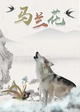 一区二区三区视频在线看