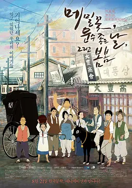 亚洲精品中文字幕字幕