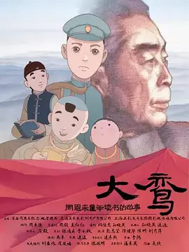 xvideos亚洲入口