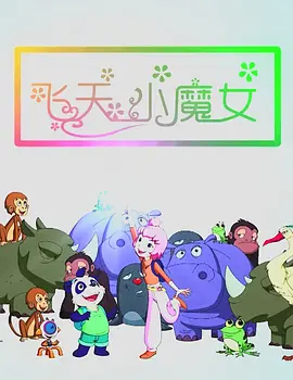 中文字幕一区视频一线