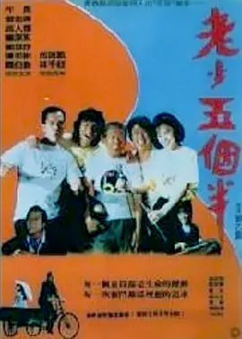 在线观看视频中文字幕