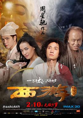 上原亚衣av无删减观看