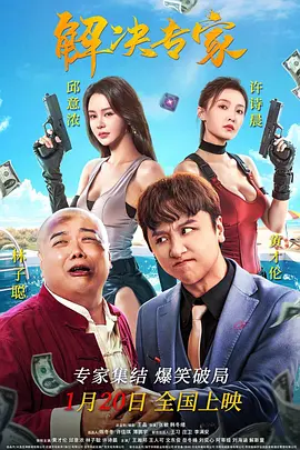 哔哩哔哩影视大全