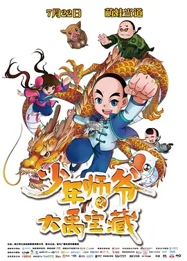 亚洲福利