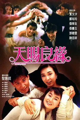 奥特曼h片